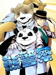 斗破苍穹 真人短剧